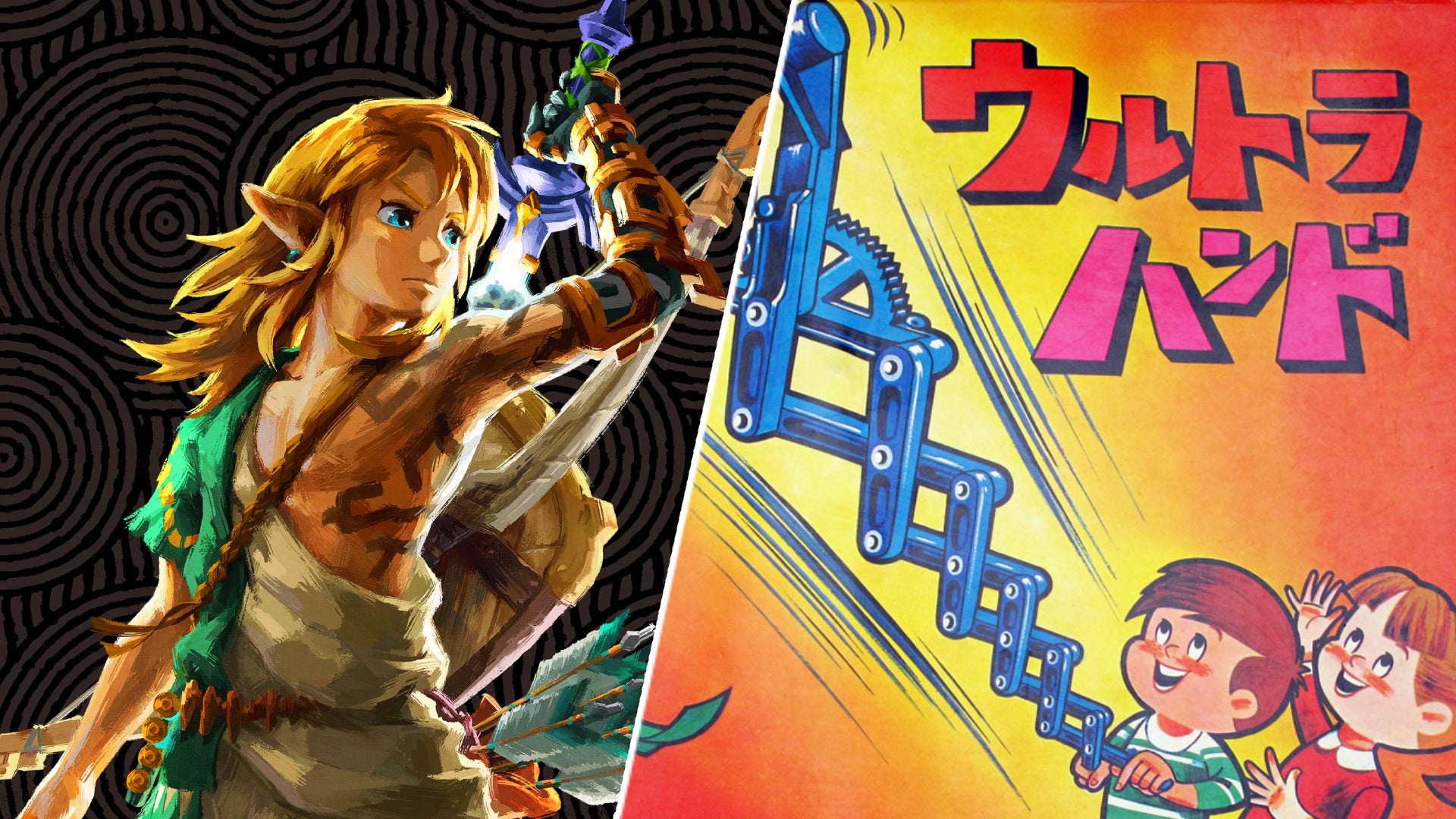 Zelda: Tears of the Kingdom's coolest new feature is named as a tribute to Nintendo’s pre-gaming past